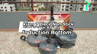 kiam 7 Piece Non Stick Cookware Set with Induction Bottom (ইনডাকশন বটম)*