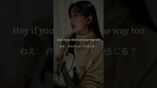 気分上げていこう！【弾き語り】Honey, don't you worry／平井大－うたのまゆcover