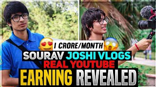 Sourav Joshi Vlogs Real YouTube EARNING REVEAL! 😱🔥 Sourav Joshi YouTube Income Kitni Hai 🤔 #shorts