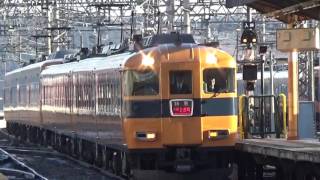 近鉄12410系12412編成+22000系特急大阪上本町行き到着