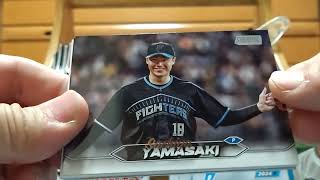 2024年ラスト！　とにかくバラパックから1of1を引きたい男の開封動画　2024 TOPPS NPB Chrome　＆ Stagium Club ＆ 206　計20パック開封！