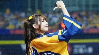 【 Passion Sisters 妮可】20241025 台灣大賽Game5 《打序介紹》 #妮可  #台湾プロ野球 #cheerleader #中信兄弟啦啦隊 #台灣大賽