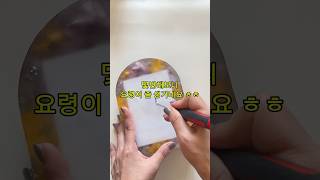 Vlog - 마실가다 작업실 #레진도밍 #레진아트 #포토레진 #resin #resinart #dryflowerart