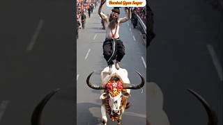 रामचंद्र शंकर का भजन कर  |महाकाल चरणीय भक्ति आराधना#prayagraj #mahakumbh #shortvideo #aghori