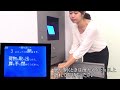 フルタイムロッカーの使い方［暗証番号タイプ］