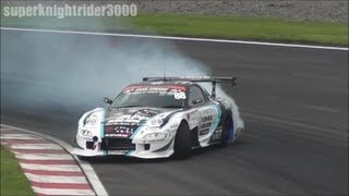 D1GP2012 Rd.3 オートポリス 単走ファイナル FD3S 藤中学選手 2012.7.22