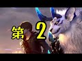 【ラスクラ】vp u0026so2r復刻コラボ、新規4種のキャラやアークの当たりランキング！