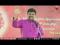 ఎల్లప్పుడు నువ్వు ప్రభువు నందు ఆనందించుడి.