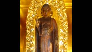 The Nembutsu