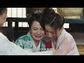 【full movie】the general’s beloved little wife 01