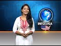 జార్జియా టెక్ ఎందుకు బెస్ట్. america vidya episode 13