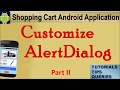 Android  Tutorial: Create AlertDialog with image & disappear 10sec:Part 2/2