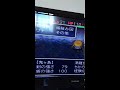 【裏技】風来のシレン２ 落とし穴に落ちても戻ってくる神技！！