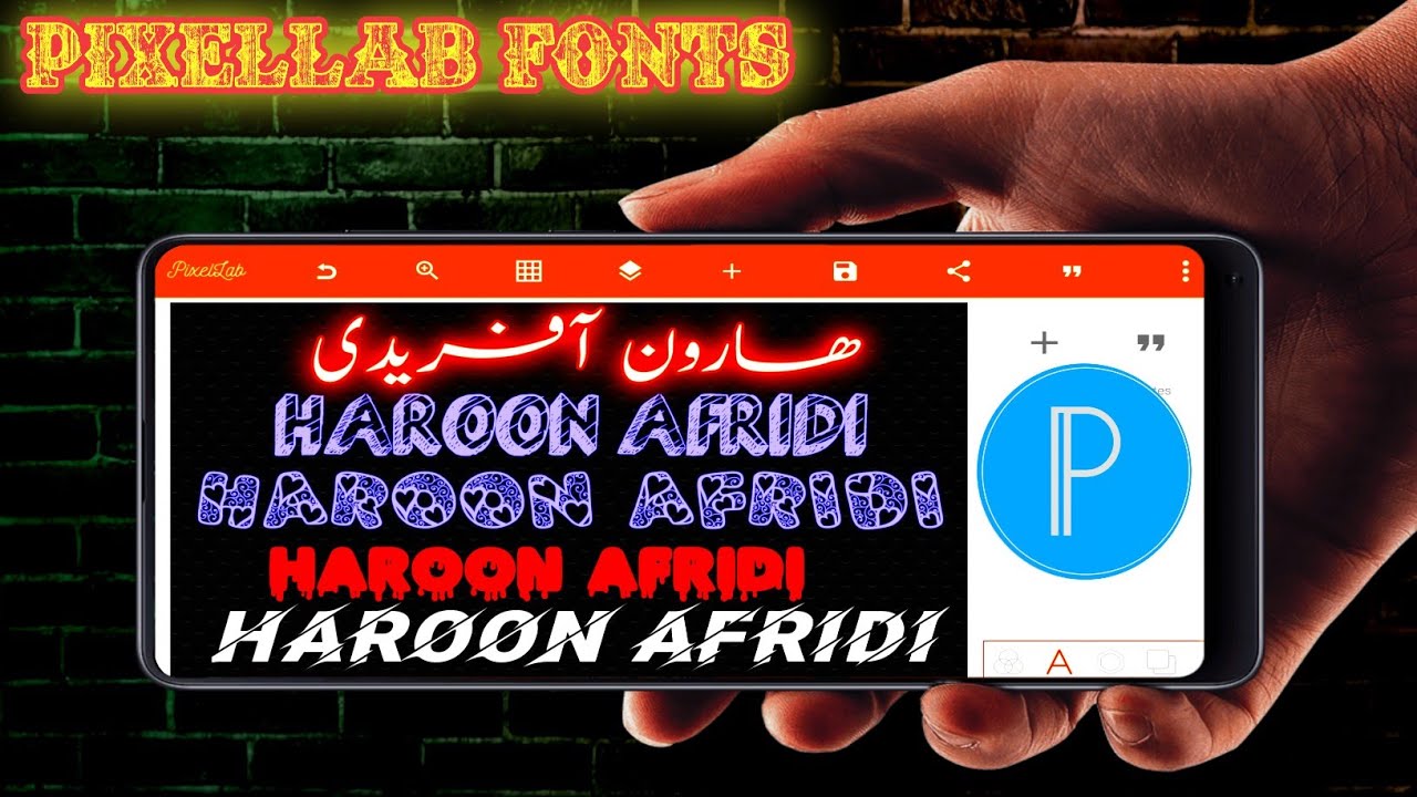 How To Add Custom Fonts In Pixellab App Haroon Afridi Youtube