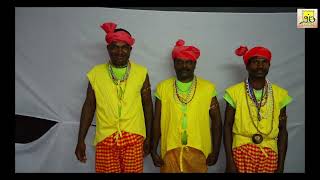 GAJAMELA|| Folk culture of Koraga Community|| Koral kala tanda||SiriChannel