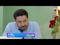 Jaan Nisar Episode 46 Promo | Tomorrow at 8:00 PM only on Har Pal Geo