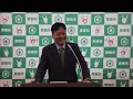 【2024年4月】彦根市長定例会見