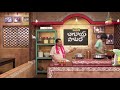 sweet lassi babai hotel 25th april 2018 etv abhiruchi