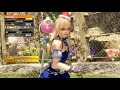 doa6マリーと遊ぶ 20191217