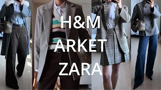 (HAUL) 가을부터 겨울까지 센스있는 클래식 룩! / 데일리룩, 출근룩, 코트, 자켓, 스커트, 청바지, 니트, 가디건 / 자라, 아르켓, H&M /zara, arket