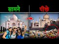 Foreigner's Expectations vs Reality about India!