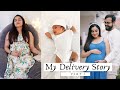 MY DELIVERY STORY | AARYAN'S BIRTH STORY | PART 1 | NIMMY ARUNGOPAN