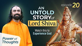 An UNTOLD Story of Lord Shiva - Watch this to Experience God | Swami Mukundananda