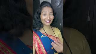 #माझं सासर सासर बाई ग बुद्धाच हे घर ✨💙🙏#shortvideo #viralvideo #जयभीम 💙💙💙🔥🔥🔥🙏🙏🙏