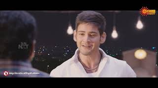 Mahesh Babu’s Meelo Evaru Koteeswarudu Game😂| Aagadu | Brahmanandam | Tamannah | Telugu Comedy scene