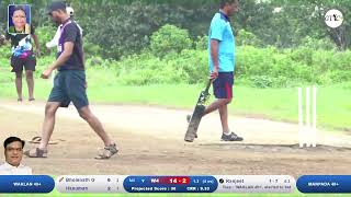 WAKLAN 40+ VS MANPADA 40+ MATCH AT JAY VETALESHWAR CHASHAK 2022 - AAJDEA