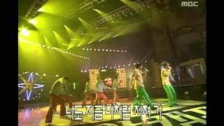 Country Kkokko - GIMME GIMME, 컨츄리 꼬꼬 - 김미 김미, Music Camp 19990911