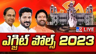 Telangana Exit Polls 2023 | Telangana Assembly Election 2023 - TV9