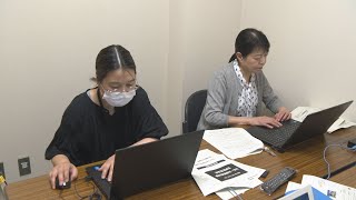 「要約筆記者」　群馬県内で激減し危機感募る(2024/06/25）