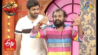 Jigel Jeevan \u0026Masti Mahidhar Performance | Extra Jabardasth| 25th January 2020 | ETV Telugu