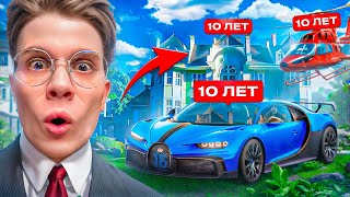 ЭТОМУ АККАУНТУ 10 ЛЕТ! ЗАШЕЛ НА САМОГО ПЕРВОГО ПЕРСОНАЖА НА GTA 5 RP!