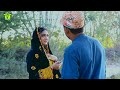 new balochi hd song guli tara gon wata bran bahar bakhsh washmallay classic