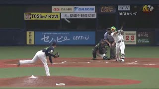 【見事な適時打】3回裏、 #小野寺暖 選手がライトへ逆転2点タイムリーヒット！【2023/8/13Ｔ－Ｓ】