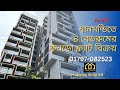 Dhanmondi | Condominium | 4 Bedrooms  Luxurious flat for SALE | Property Shop BD | Ep-375