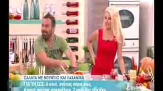 gossip tv gr   Το σοκ του Καλλίδη κ το ραντεβού της Μενεγάκη