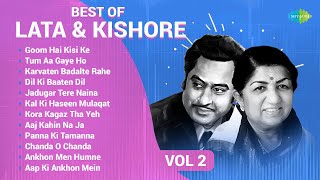 Best Of Lata Mangeshkar and Kishore Kumar | Tum Aa Gaye Ho Noor Aa Gaya | Karvaten Badalte Rahe