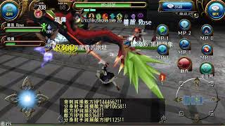 Toram Online - 暗殺拳刀五階玩法測試 Assassin Knuckle Tier 5 Playstyle practice( vs. Finstern Ultimate 1:05)