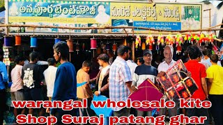 warangal wholesale kite Shop Suraj patang ghar