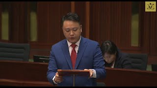 立法会会议 (2023/11/30) – IV. 议员议案 -加快落实粤港澳大湾区跨境安老规划 (第一部分)