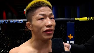 Rinya Nakamura Octagon Interview | UFC Vegas 68