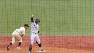 橋本 航河【猛打賞の大活躍】中大1年 仙台育英 2024.4.30 vs日大 神宮球場