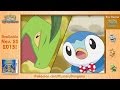 Pokémon Mystery Dungeon: Explorers of Sky—Beyond Time and Darkness