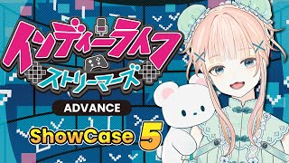 【#インディーライフストリーマーズ 5枠目】アクションとADVが好きな熊が注目するインディーゲーム3選！【アルタ / GOMAN / 雑音系少年少女】