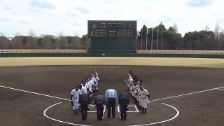 20160327 東京城南ボーイズ 4-3 町田ボーイズ (春季全国大会) FULL