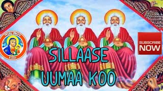 🔴Sillasee Uumaa koo||Faaruu Ortodoksii haaraa AFaan oromo#orthodoxmezmur collection #ማኅቶት_ቲዩብ #eotc