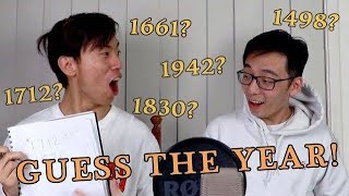 TwoSetViolin Archive - When Was It Composed?